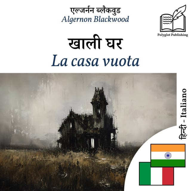 La casa vuota