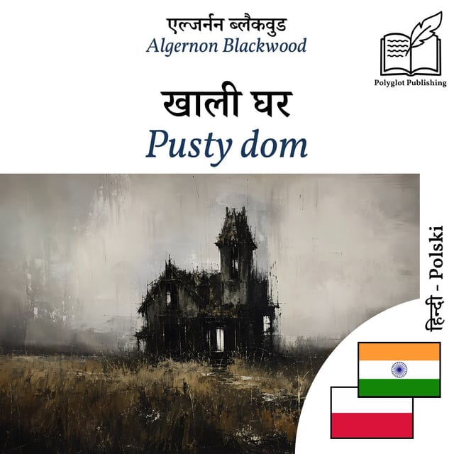 Pusty dom