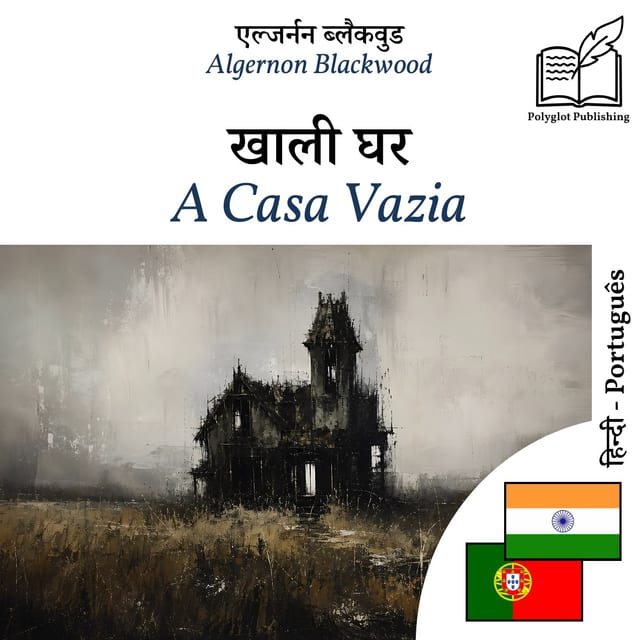 A Casa Vazia