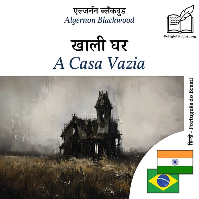 A Casa Vazia