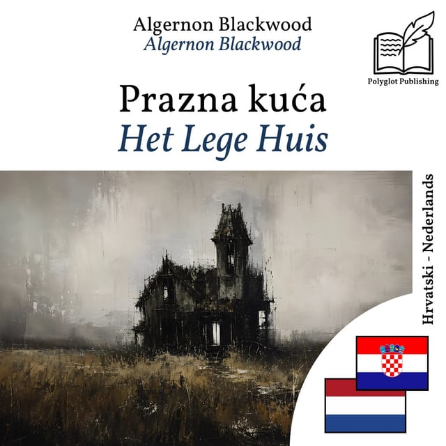 Het Lege Huis
