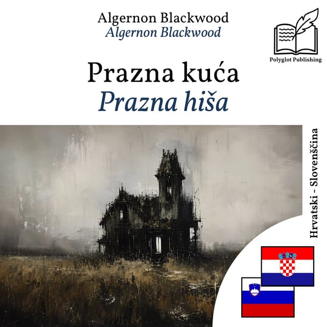 Prazna hiša