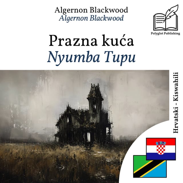 Nyumba Tupu