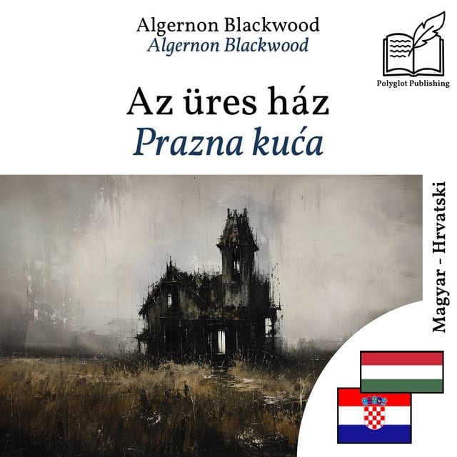 Prazna kuća