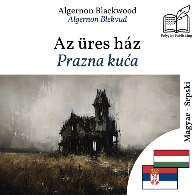Prazna kuća