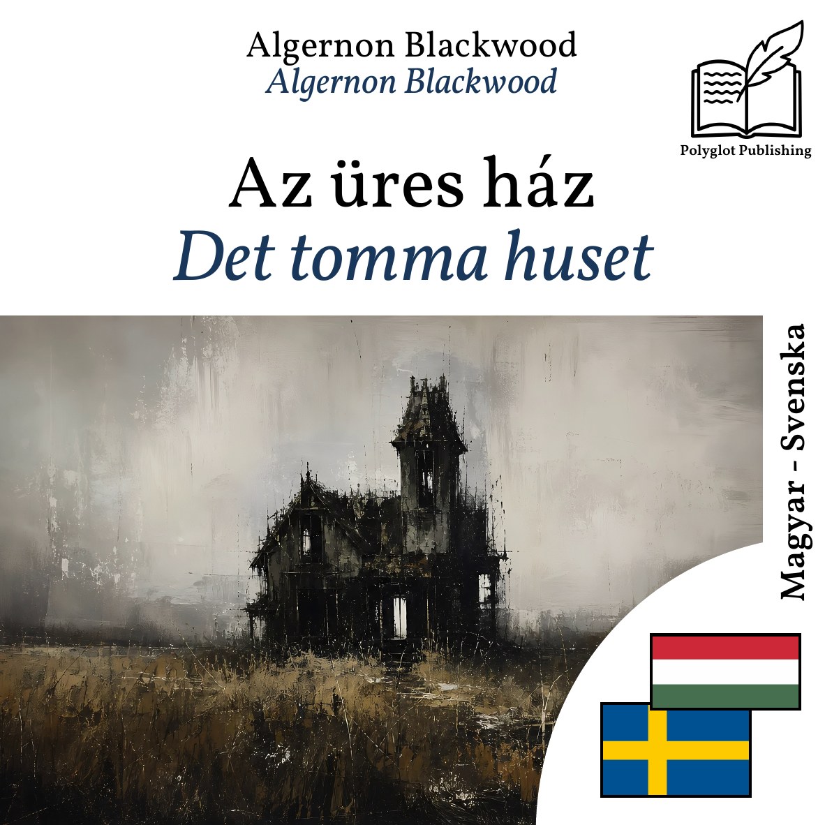 Det tomma huset
