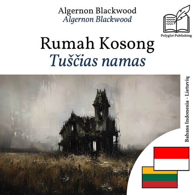 Tuščias namas