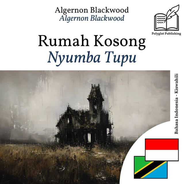 Nyumba Tupu