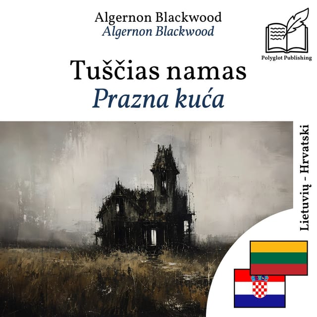 Prazna kuća