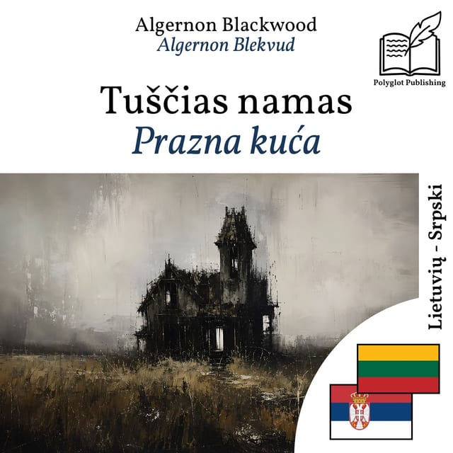 Prazna kuća