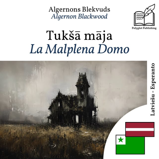 La Malplena Domo