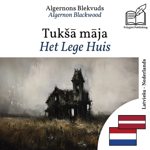 Het Lege Huis