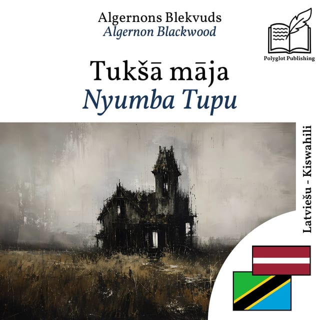 Nyumba Tupu