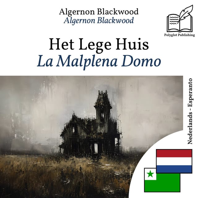 La Malplena Domo