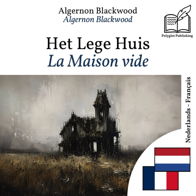 La Maison vide