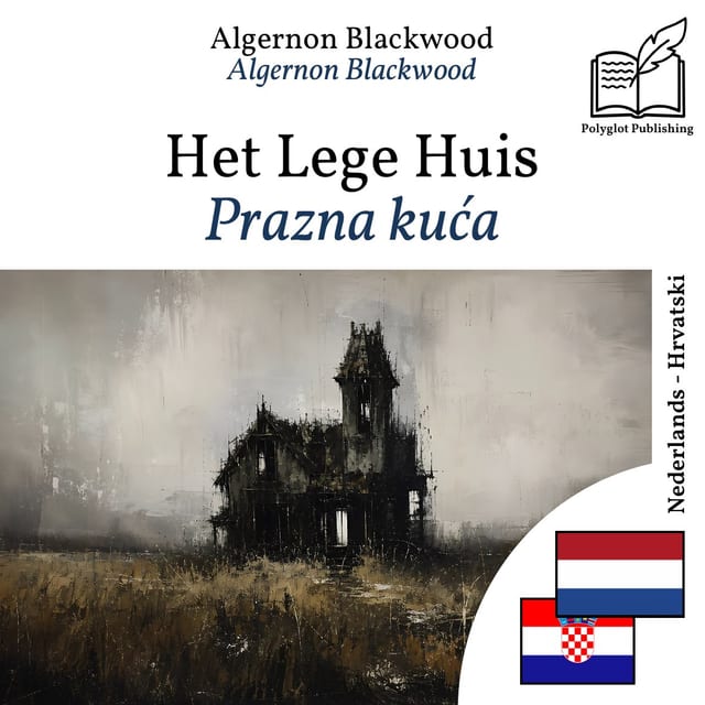 Prazna kuća