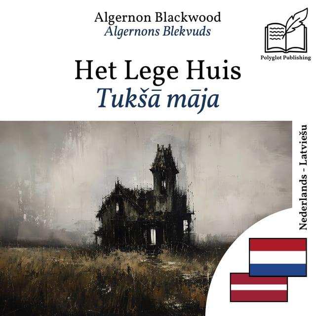 Tukšā māja