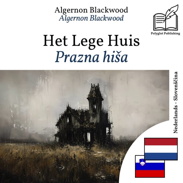 Prazna hiša