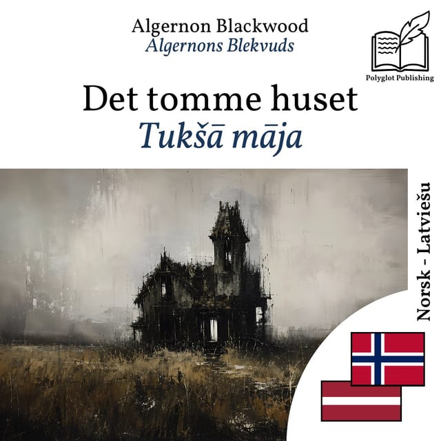 Tukšā māja