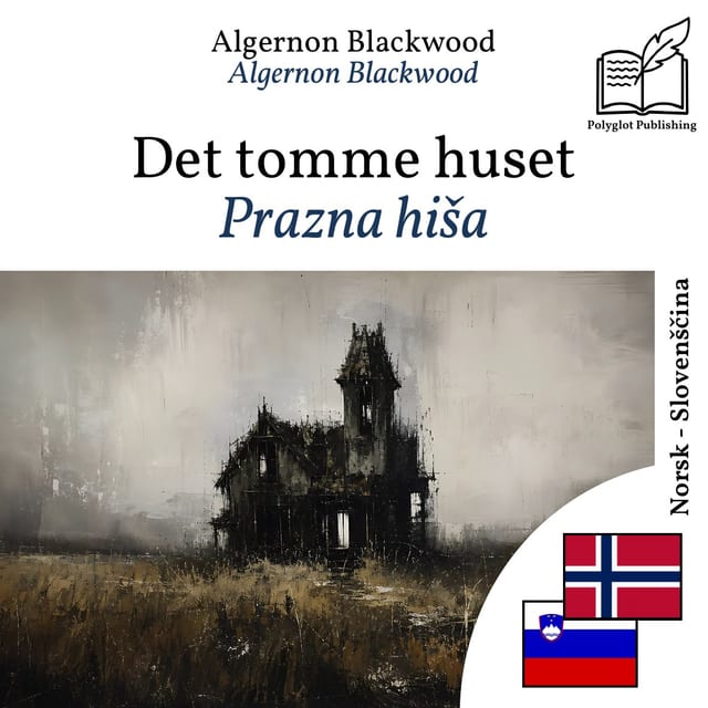Prazna hiša