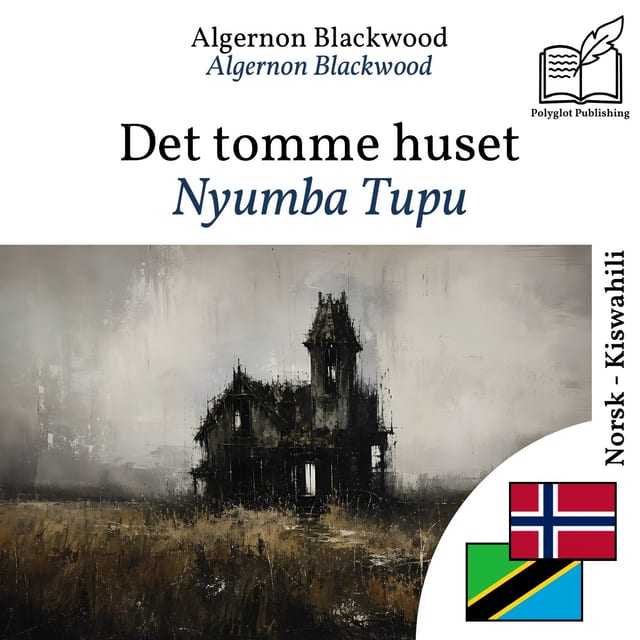 Nyumba Tupu