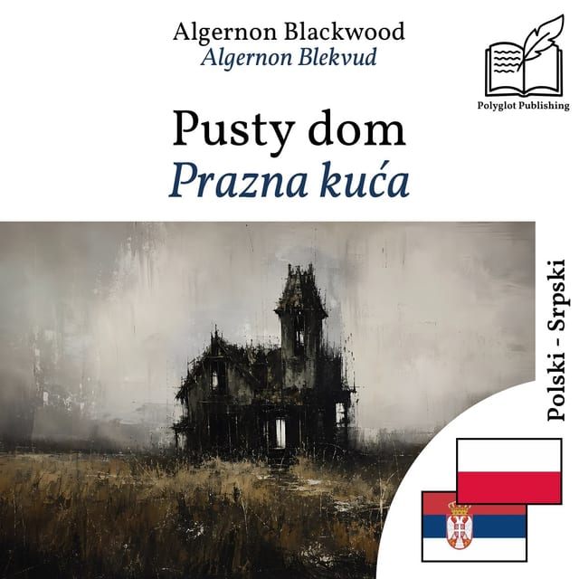 Prazna kuća
