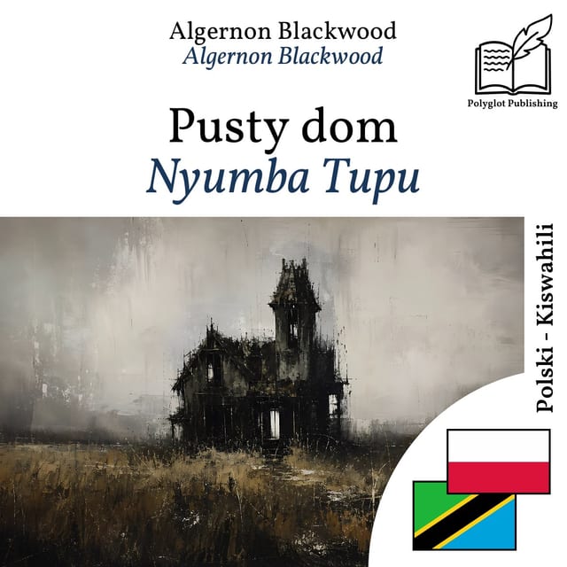 Nyumba Tupu