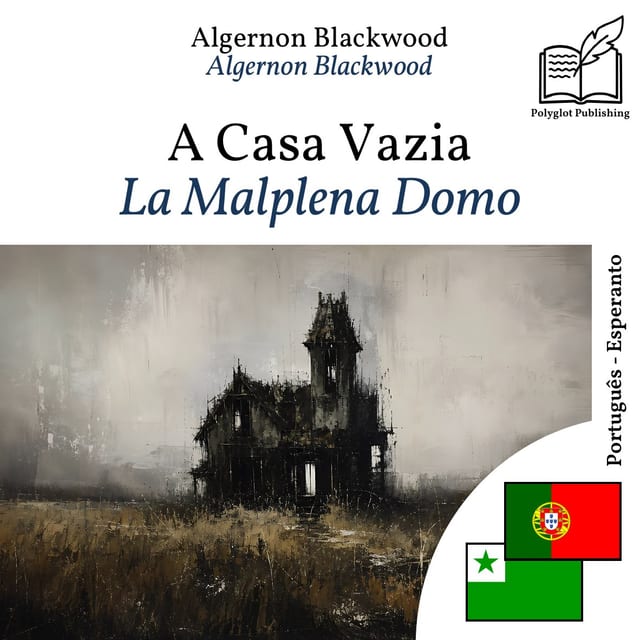 La Malplena Domo