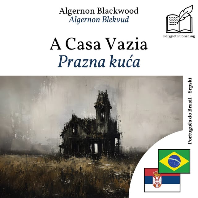 Prazna kuća