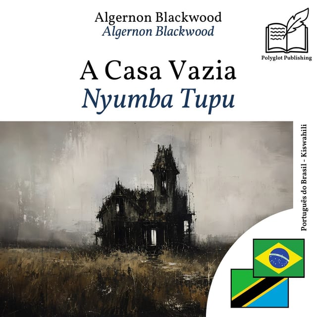 Nyumba Tupu