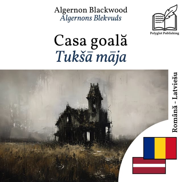 Tukšā māja