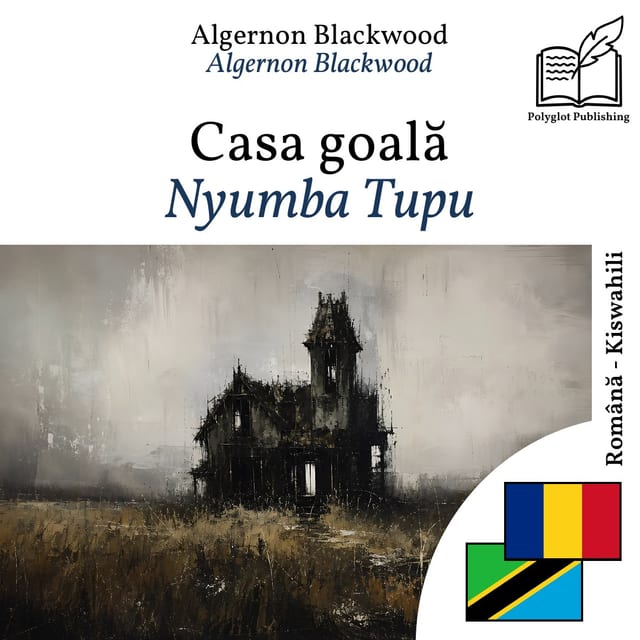 Nyumba Tupu