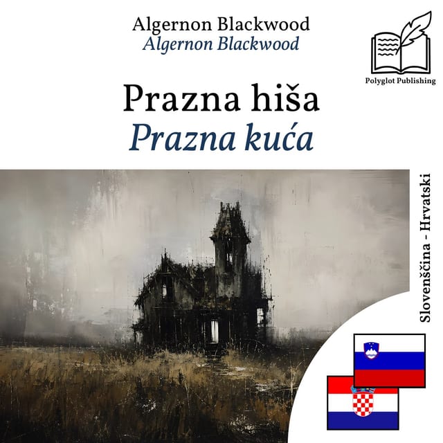 Prazna kuća