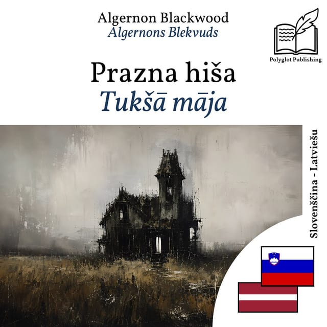 Tukšā māja