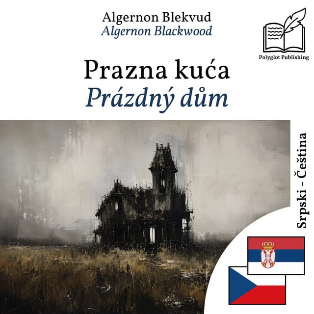 Prázdný dům