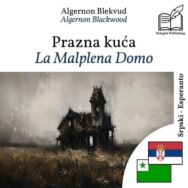 La Malplena Domo