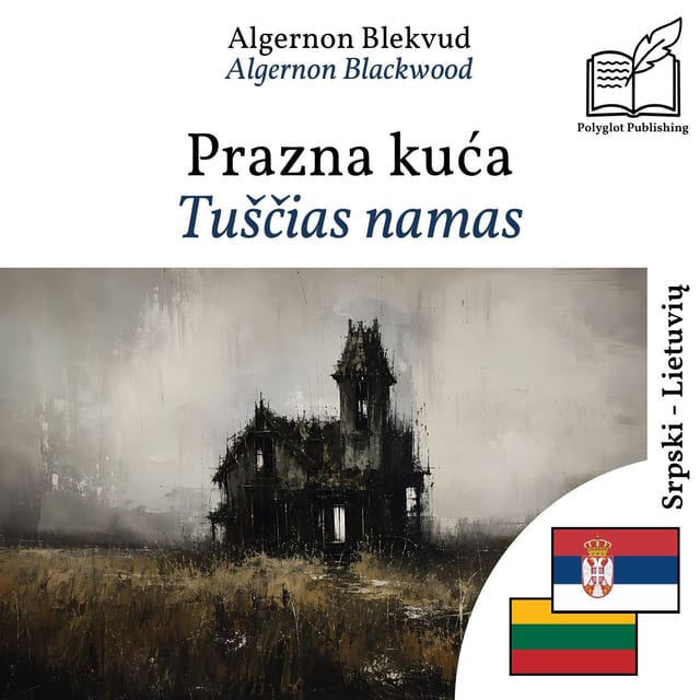 Tuščias namas