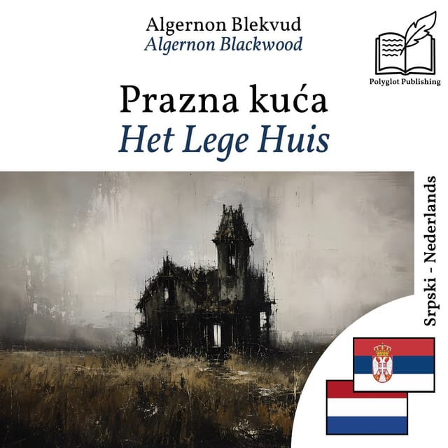 Het Lege Huis