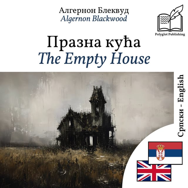 The Empty House