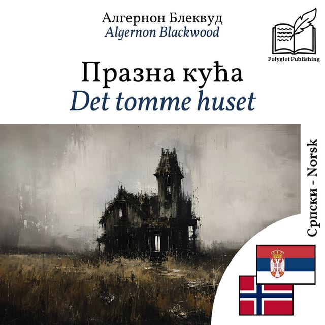 Det tomme huset