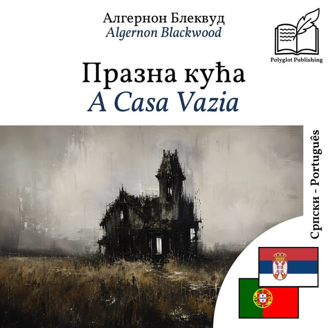 A Casa Vazia