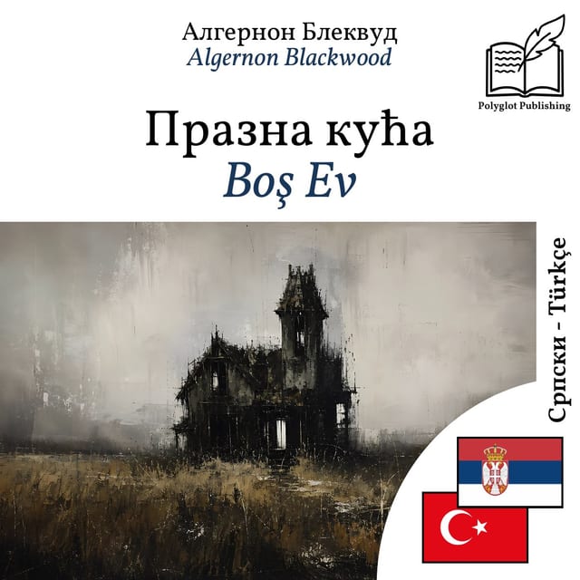 Boş Ev