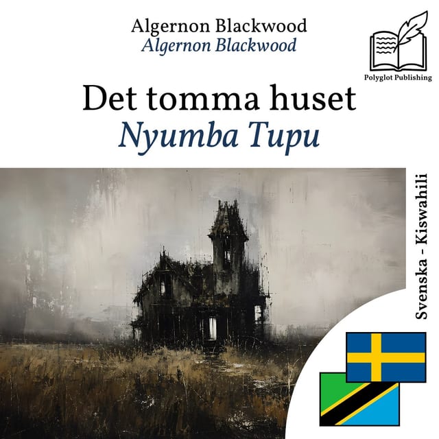 Nyumba Tupu