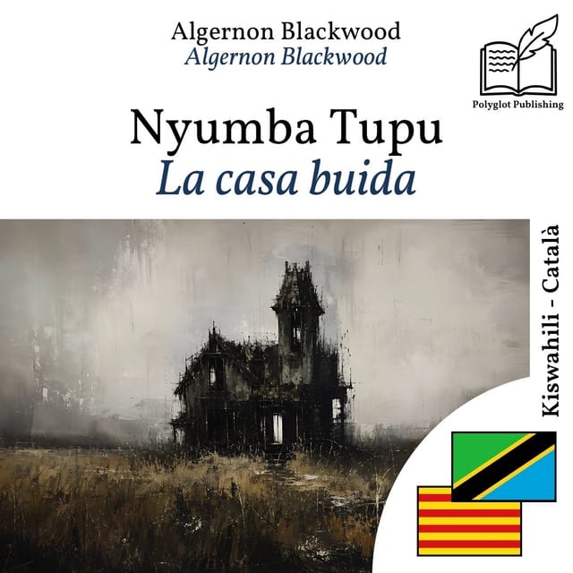 La casa buida