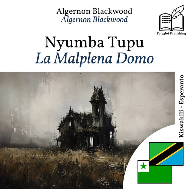 La Malplena Domo