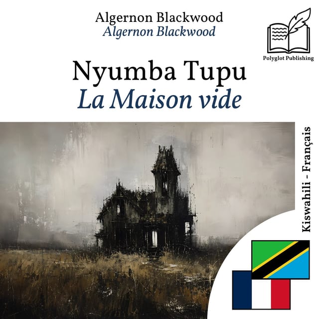 La Maison vide