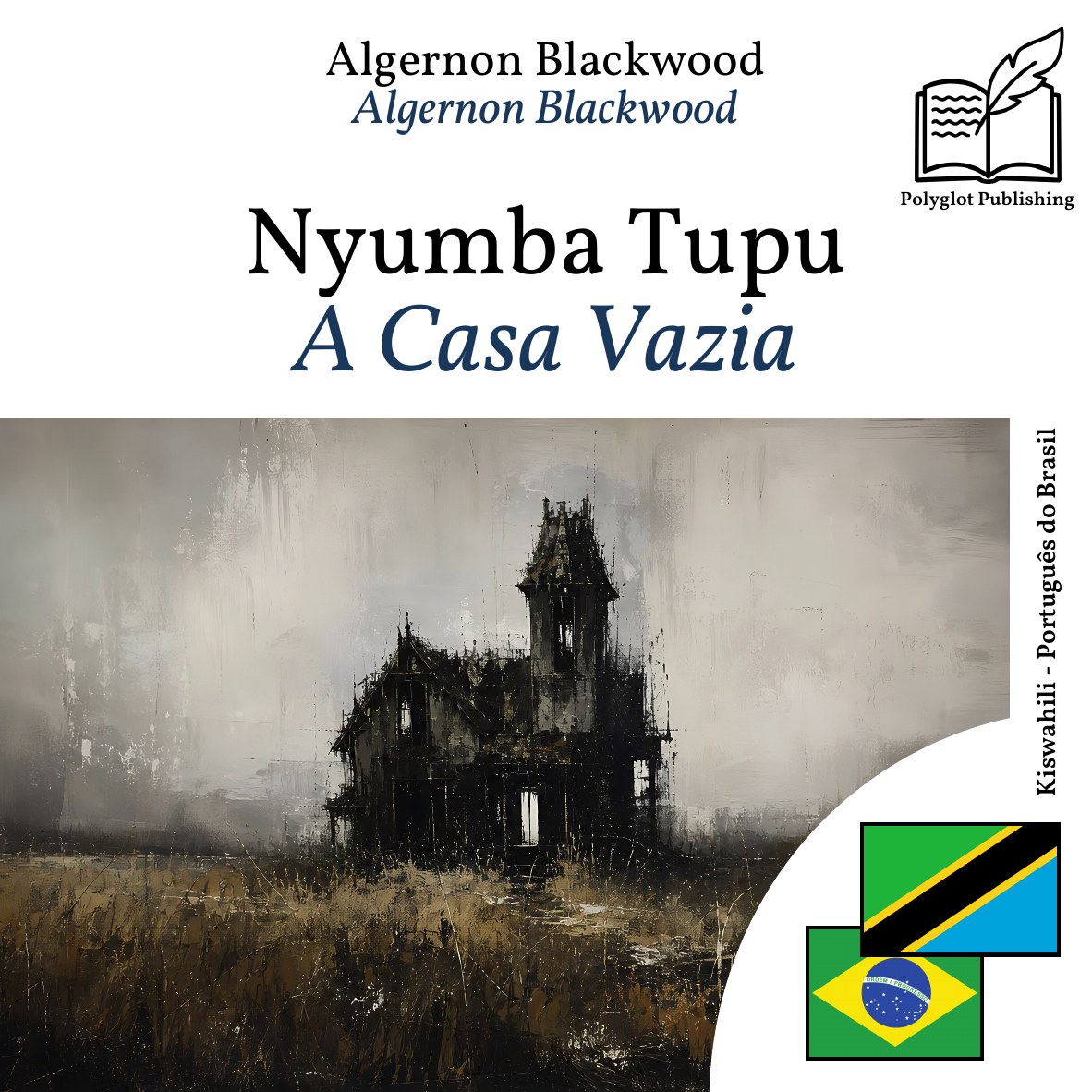 A Casa Vazia