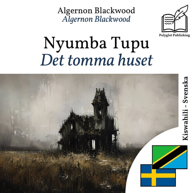 Det tomma huset