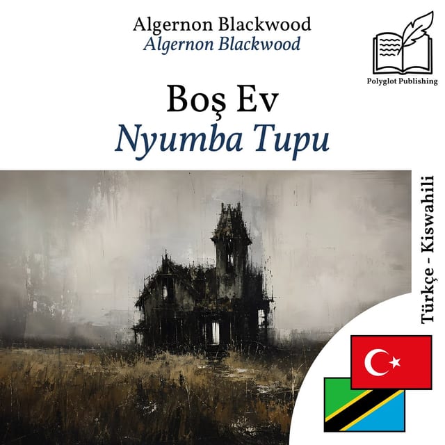 Nyumba Tupu