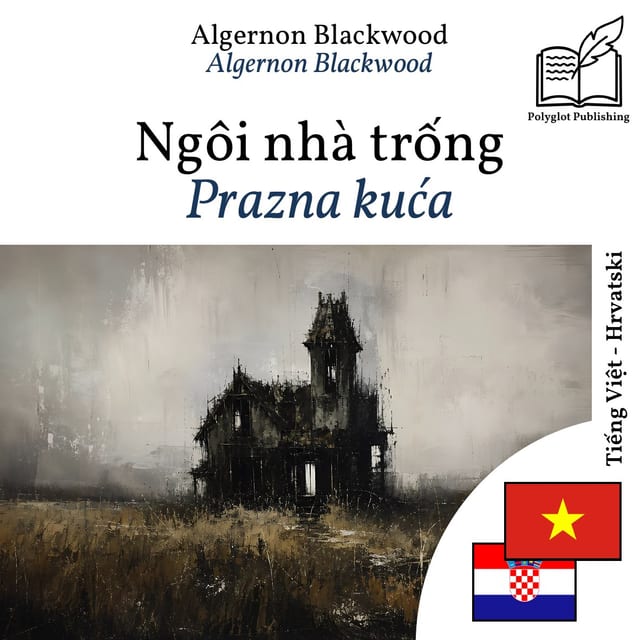 Prazna kuća
